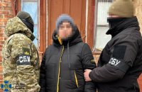 На Донеччині жінка “здала” об’єкт розміщення українських військових, по якому ворог вдарив ракетою, – прокуратура