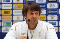Тренер сборной Украины с сарказмом прокомментировал решение УЕФА
