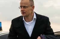 Глава МЗС Угорщини Сійярто розкритикував пакет санкцій ЄС проти Росії