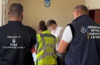 У Харкові викрили схему розкрадання понад 3 млн грн на ваучерах і компенсаціях центру зайнятості