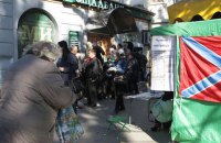 Пенсійний скандал: чи збирався Уряд Гройсмана фінансувати терористів?