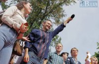 На виборах у парламент лідирують "Слуга народу", "Опозиційна платформа" і "Голос"