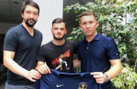 Чемпіон молодіжної першості світу став автором історичного першого голу "Дніпра-1" в УПЛ