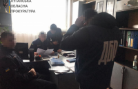 ГБР пришло с обысками в управление ГСЧС Луганщины