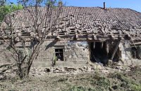 Головне за день. Вівторок, 20 червня