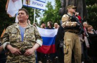 Жители "ЛНР" накопили долг за коммунальные услуги в $40 млн