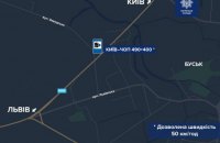 На Львовщине 30 декабря начнет работать система автоматической фиксации скорости авто