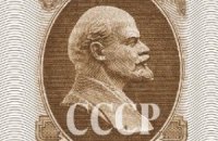​Украина отказалась от заграничной собственности СССР, - МИД РФ