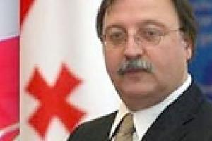 Грузия официально покинет СНГ 18 августа
