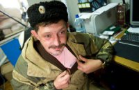 Штаб АТО: казаки Дремова получили приказ готовиться к боям с ЛНР-овцами