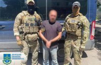 Мешканець Добропілля інформував окупантів про переміщення військової техніки ЗСУ