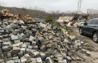Правоохоронці повідомили про підозру у забруднені земельної ділянки керівнику “Київавтодору”