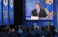 Донецк и Янукович. Хроника разочарования