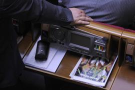 В ПР огласили настоящую зарплату депутатов