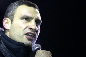 Кличко: свалить систему можно лишь на выборах 