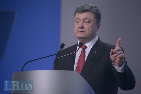 Порошенко исключил выборность глав ОГА в Украине