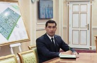 Президент Туркменистана назначил сына министром