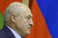 Лукашенко заявив про намір змінити конституцію Білорусі за найближчі п'ять років