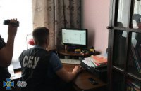 СБУ разоблачила сеть интернет-агентов, которых координировали из России