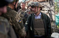 Зеленський озвучив ідею "муніципальної варти" з НГУ, ОБСЄ та представників ОРДЛО