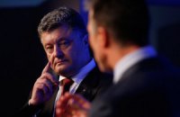 Порошенко: я готов умереть за Украину