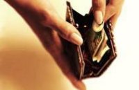 Днепропетровцы задолжали за тепло более 30 млн грн 