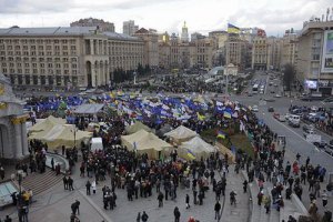Милиция пыталась завербовать активиста Налогового майдана