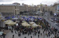 Милиция пыталась завербовать активиста Налогового майдана