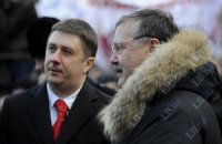 В "Батькивщине" вынесли вердикт по недовольным Гриценко и Кириленко