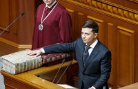Незаконнонароджене Бюро економічної безпеки