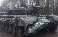 Підірвали переправу: окупанти пішли з Городні на Чернігівщині