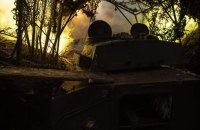 На Мар'їнському напрямку Сили оборони відбили 44 ворожі атаки, – Генштаб
