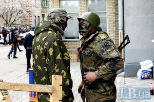 В Славянске убили офицера СБУ, - МВД