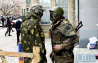 В Славянске убили офицера СБУ, - МВД
