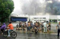 Взрыв на заводе в Китае: 68 погибших