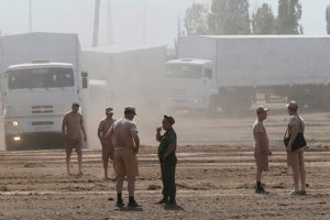 Госпогранслужба отвергает обвинения РФ в затягивании оформления груза
