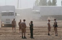 Госпогранслужба отвергает обвинения РФ в затягивании оформления груза
