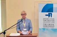 За час окупації на сході України загинули майже 14 тис. осіб, із них 4 тис. цивільних, - Денісова