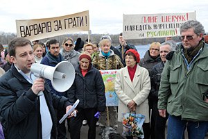 Спасти свой город