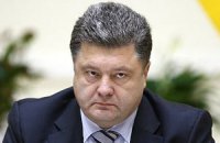 Порошенко утримує лідерство на президентських виборах