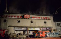Неизбежное встречают обеими руками