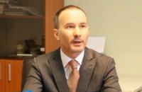 "Укртранснафта" отримала нового керівника