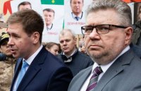 Адвокаты Порошенко о подозрении: гора родила даже не мышь, а что-то типа вируса