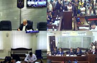 ВАКС продовжив обирати запобіжний захід для ексзаступниці голови ОП Мудрої