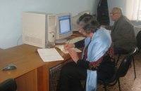 Жизнь после пенсии