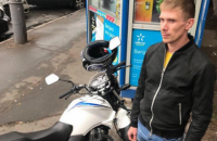 Подозреваемый в угоне мотоцикла Маси Найема согласился на штраф и работу волонтером в военном госпитале