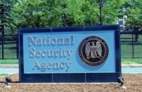 У США ексспівробітник Агентства нацбезпеки отримав 22 роки в'язниці за шпигунство на користь Росії