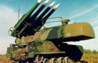 В Черниговской области возле зенитной части пойман диверсант