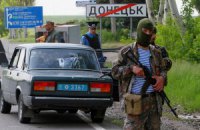 Боевики устанавливают бетонные блокпосты вблизи границы в Донецкой области 