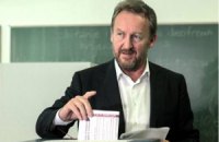 ​В президиум Боснии и Герцеговины избраны представители националистов 